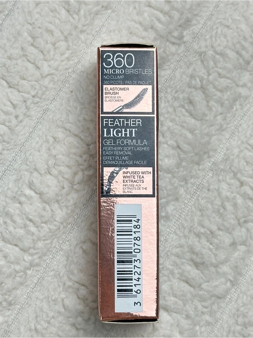 2/$25 Lancome Idole Lash Mascara